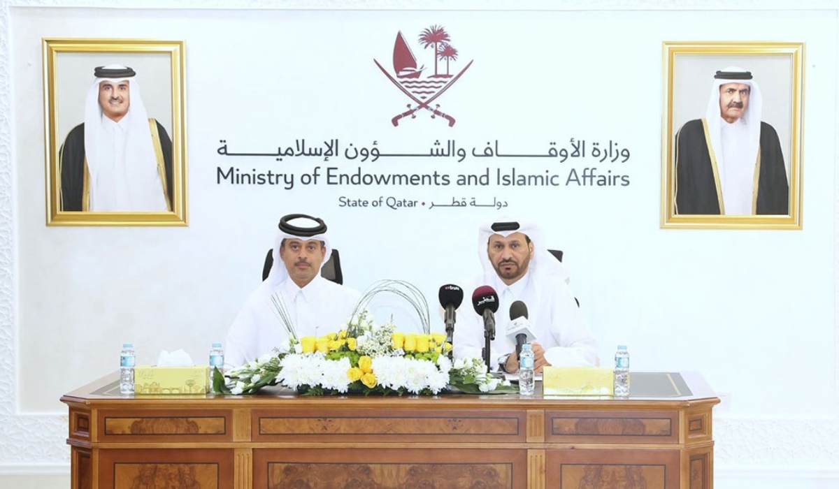 Awqaf Opens Registration for 1448 AH Hajj Season, Quota Set at 4,400 Pilgrims